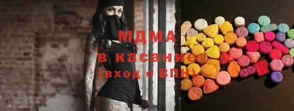 2c-b Бугульма